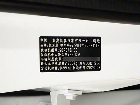 2024�� 1.5L CVT������