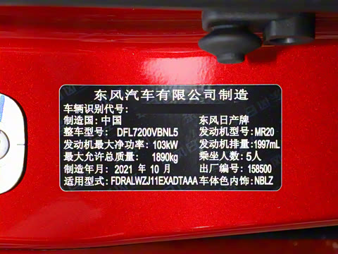 2022�� 2.0L CVT XV Prem.Pro�����캽��