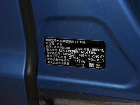 2021�� 2.0T COOPER S ALL4