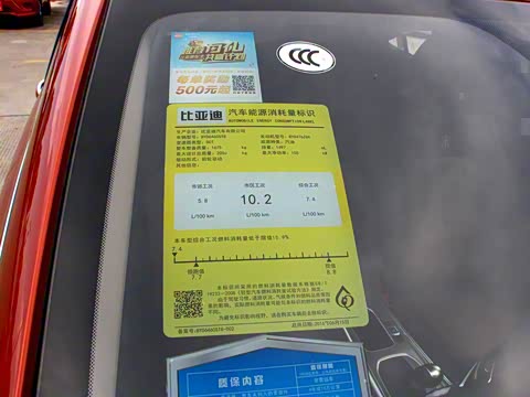 2018�� 1.5TID �Զ�����������