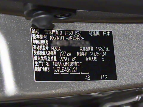 2025�� ��ҫ�ر��