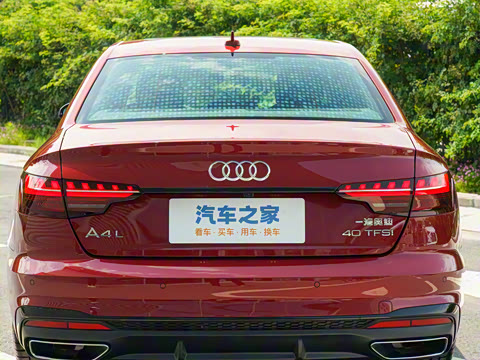 2023�� 40 TFSI ����������