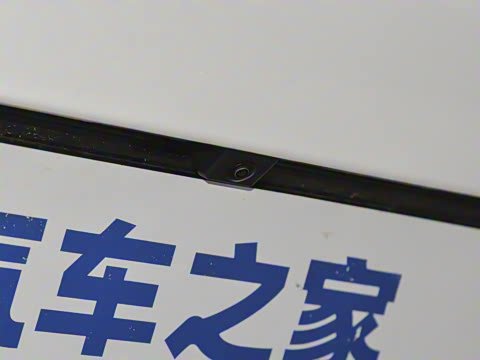 2025�� 2.0T ���а�