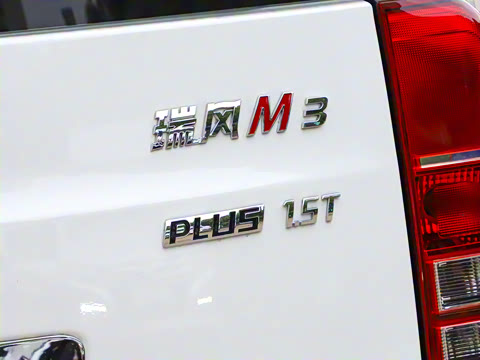 2023�� PLUS 1.5T 9��������