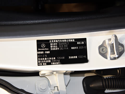 2021�� GLB 200 ������