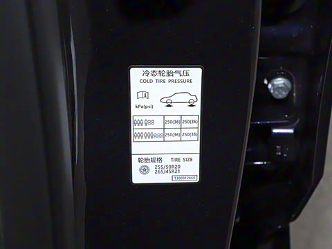 2025�� 210Max���Ȱ� 6��