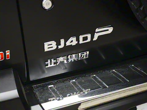 2023�� 2.0D �Զ���������Ӣ�۰������ͣ�ǰ��������