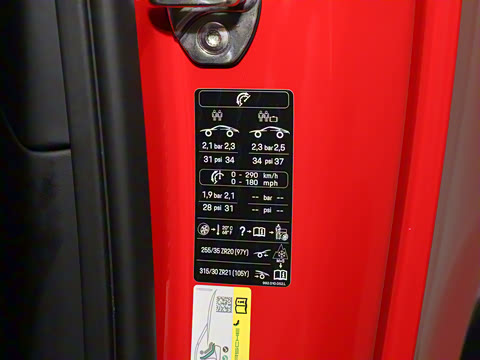 2025�� GT3 ���а� 4.0L