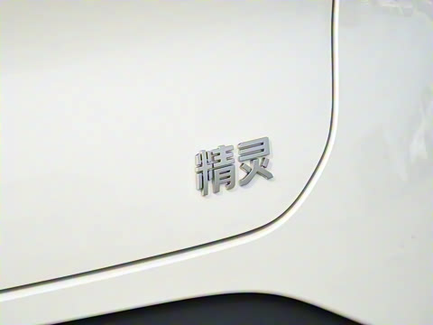 2026�� �鶯��������