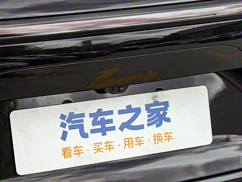 2025�� ���� Ultra�� 52kWh 5����