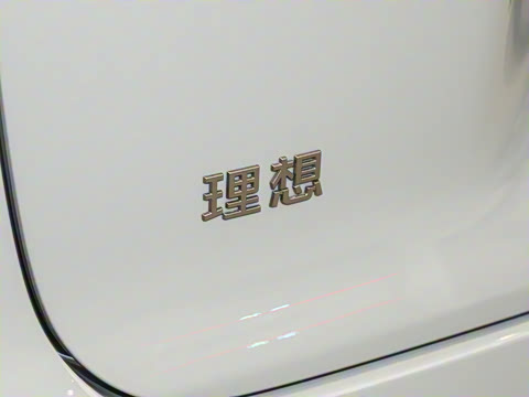 2025�� Ultra ���ܻ��°�