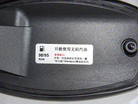 2023�� Cayenne E-Hybrid 2.0T �����