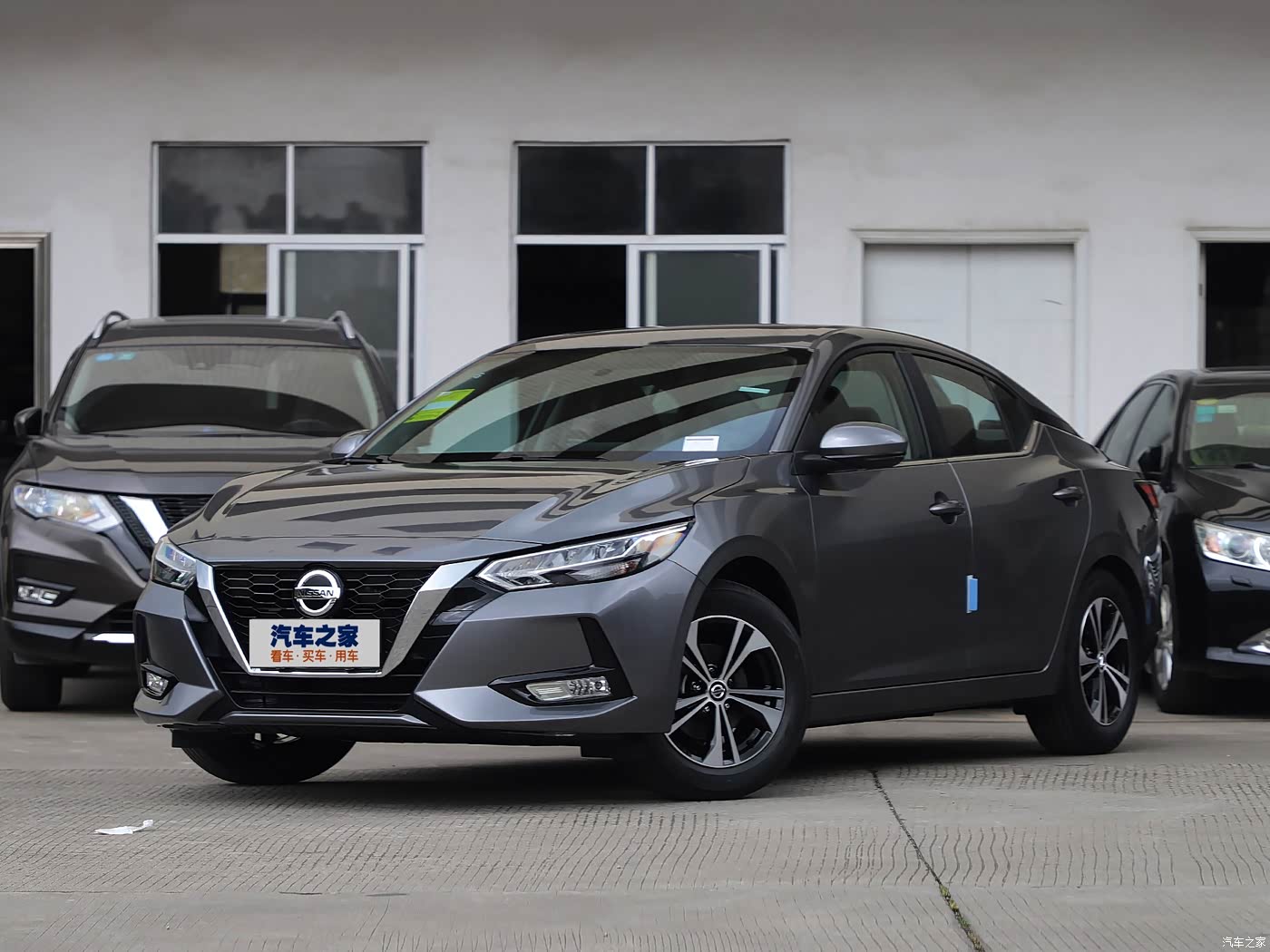 轩逸2020款 1.6l xl 手动悦享版 5055744图片_日产_汽车图库_汽车之家