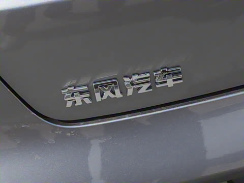 2025�� ���� 650ProѲ����