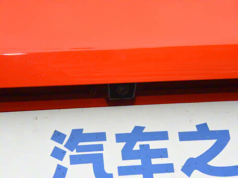 2023�� 755 �������� Max