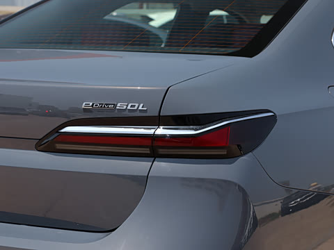 2023�� eDrive50L ���Ⱥ�����װ