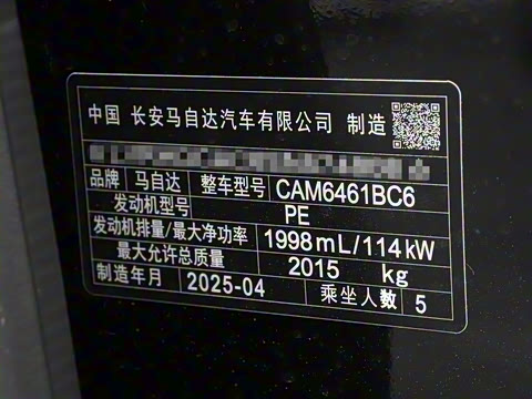 2024�� 2.0L �Զ�����������