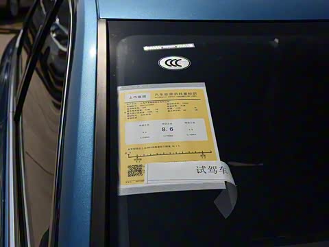 2019�� PLUS 1.6L CVT 4G�����콢���ް�