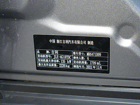 2022�� 1.8TD DCT�׽�������