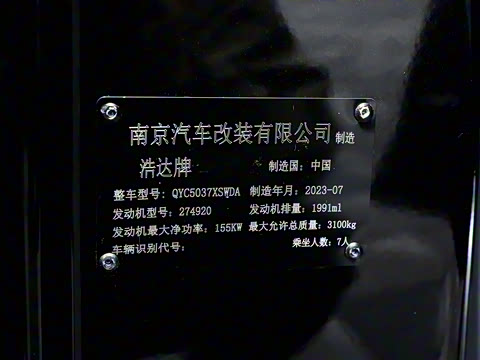 2024�� V 260 L �۷��