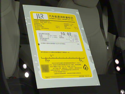 2025�� 3.0 L6 400PS ʢ���ӳ��� ����