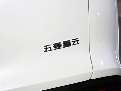 2023�� 2.0L DHT ��׼��