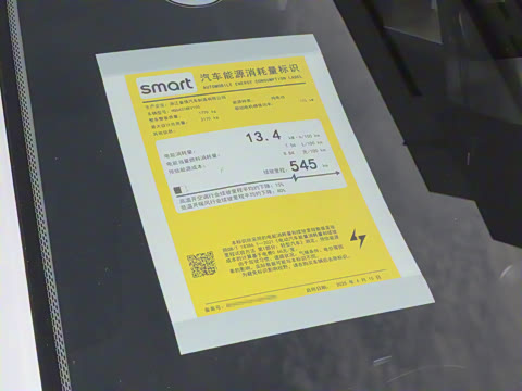 2026�� �鶯��������