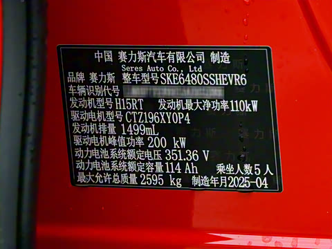 2025�� ���� Ultra ������