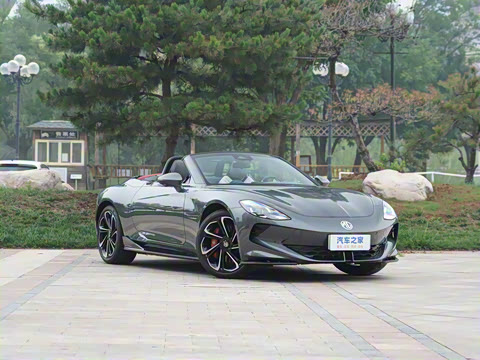 2026�� 520km ����������