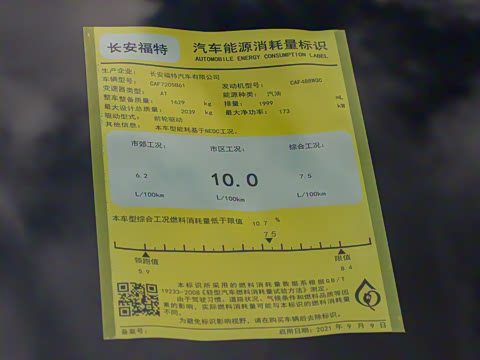 2022�� EcoBoost 245 �˶���