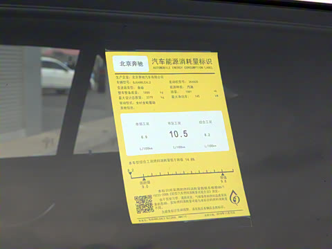 2021�� GLC 260 L 4MATIC ������