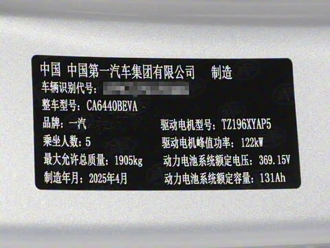 2025�� 445km ���ð�