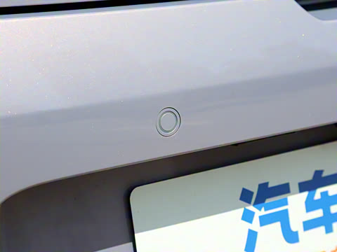 2023�� 505km Pro