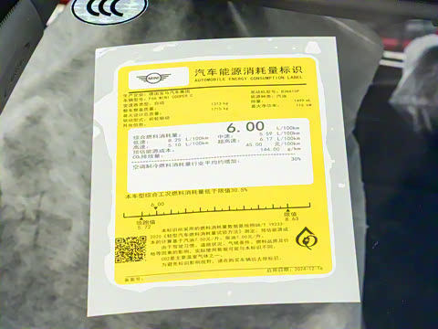 2025�� 1.5T COOPER ������