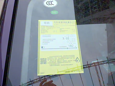 2026�� ���� 280�����״������ 5��