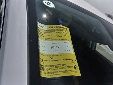 2024�� 400T ���������