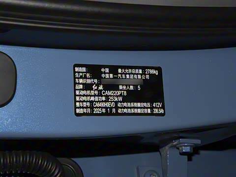 2025�� 605�ȷ��