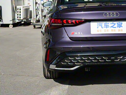 2026�� A3L Limousine 35TFSI �ɳ�������