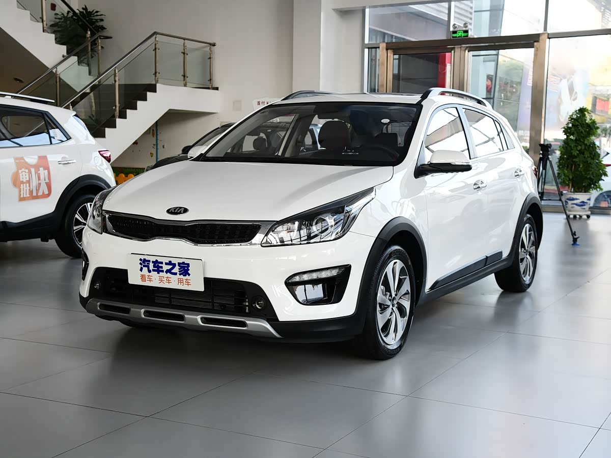 Kia KX CROSS