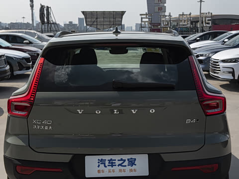 2024�� B4 ������Զ�˶���