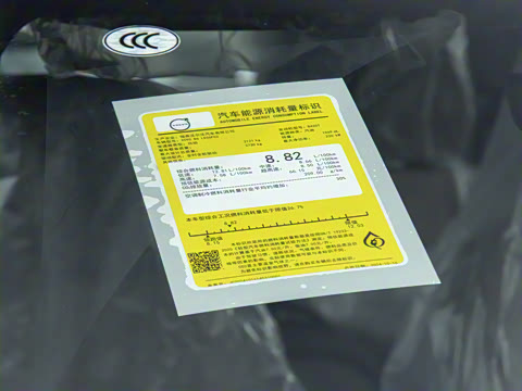 2025�� �Ŀ� B6 ��Զ������ 6��