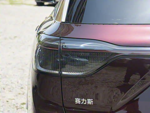 2025�� ���� Ultra�� 100kWh 6����