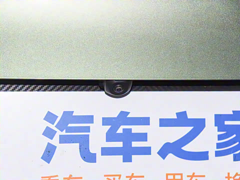 2023�� 110km iE��