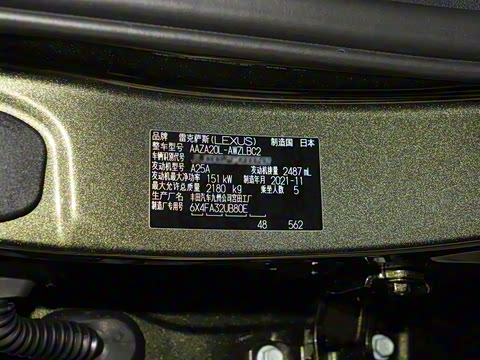 2022�� 260 ǰ�� ���۰�