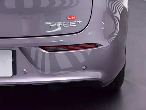 2025�� FREE+ ����Ǭ����