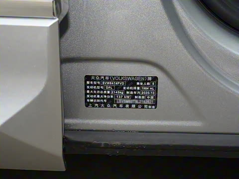 2021�� 330TSI �����콢��