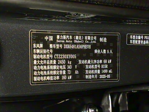 2026�� 165km ������������Max 5��