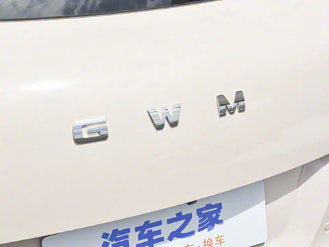 2025�� 430km ������