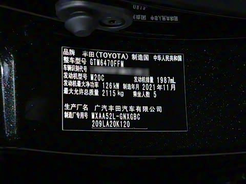 2022�� 2.0L CVT��������