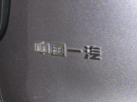 2023�� 2.0T ����������